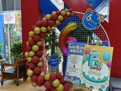 -美吉姆儿童发展中心(芜湖万达广场店)