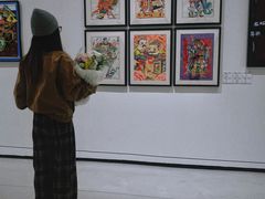 -四川美术学院美术馆