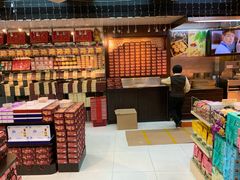 -钜记手信(新马路旗舰店)