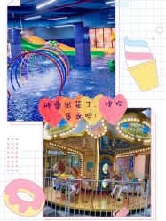 -宝燕水乐园