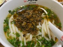 -湘人龙记老长沙米粉(鸟巢店)
