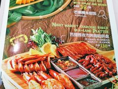 -泰妃殿(新世界旗舰店)