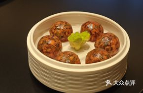 Mushroom Vegetarian Dumplings