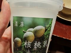 -滇野云南野生菌餐厅(陕西南路店)