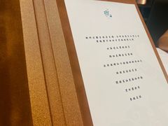 -誉珑轩