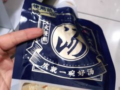 -和府捞面(国金汇店)