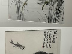 -炎黄艺术馆