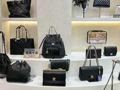 -六六奢品·vintage中古·回收二手奢侈品包包手表首饰(环球港店)