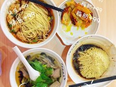 -蒋家桥饺面店(东关街店)