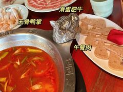 -袁老四重庆老火锅(桐梓坡店)