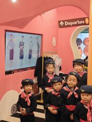 -奈尔宝家庭中心·亲子餐厅(苏州大悦城店)