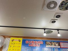-真情鲍鱼海鲜汤