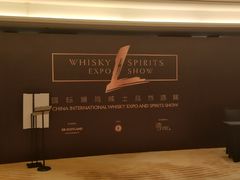 -上海雅居乐万豪侯爵酒店