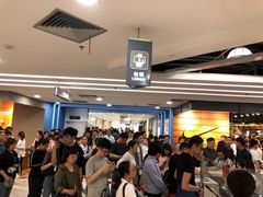 -百联南桥购物中心