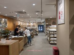 -MUJI无印良品(远洋未来广场店)