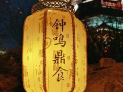 -滕王阁旅游区