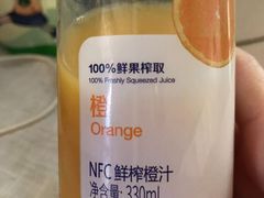 -瑞幸咖啡(1+1大厦店)
