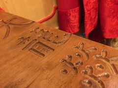 -大龙辣火锅·龙虾·烧烤(湖滨新天地店)