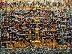 -杭州工艺美术博物馆