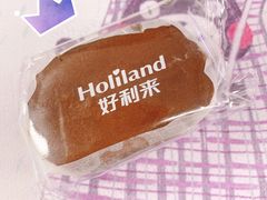 -好利来(木渎店)