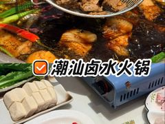 -鹅香四海·卤水火锅·砂锅粥·潮汕菜(宝安店)