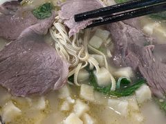 -清真刘记全羊肉鲜汤馆(前进路店)