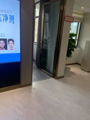 -云南吴氏嘉美医疗美容医院