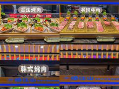 -焰江山海鲜牛排烤肉自助(锦华万达二星店)
