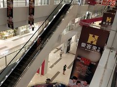 -凯德广场(武胜路店)