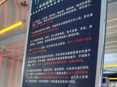 -移动谜城·大笨象密室逃脱(五棵松店)