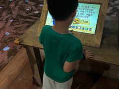 -珠海横琴国家地理探险家中心(创新方)