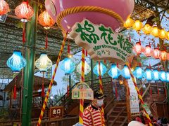-长鹿旅游休博园