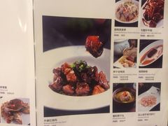 菜单-上海年代(水上东路店)