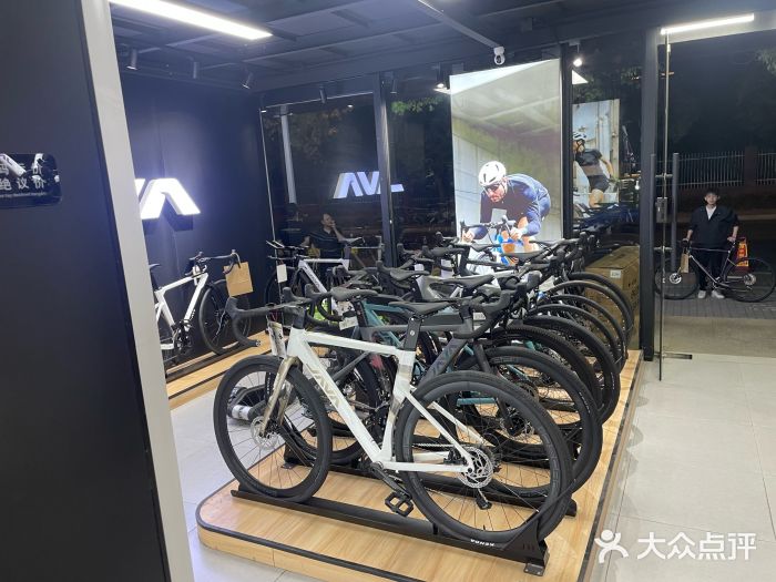 JAVA佳沃自行车(浦东旗舰店)图片