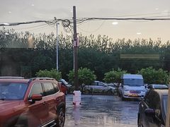 -阳坊大都涮羊肉(阳坊总店)