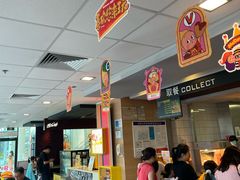 -麦当劳(假日广场店)