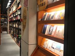 -SISYPHE BOOKS西西弗书店(龙湖滨江天街店)