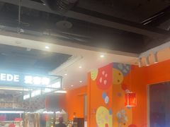 -爱客得牛排海鲜烤肉·火锅自助(春熙路黑金好店)