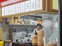 -晓淮山·扬州早茶·淮扬菜(龙阳广场店)