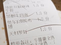 -夏日玛莉西餐厅(金茂览秀城店)