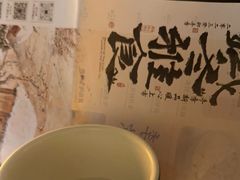 -绿茶餐厅(财富购物中心店)