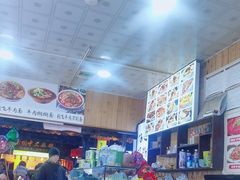 -刘氏方酥锅盔(古城总店)