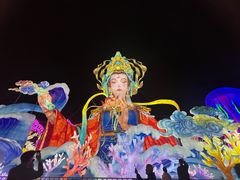 -厦门园林博览苑