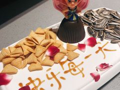 -海底捞火锅(金光华店)