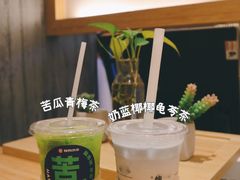 -炖物24章·顺时轻养茶(黄龙店)