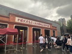 -中共一大纪念馆