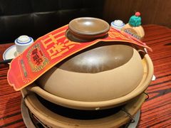 -沙胆彪炭炉牛杂煲(上海日月光广场店)