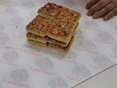 -桂顺斋(西花市店)