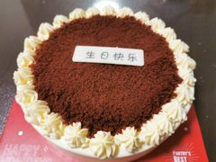 -派悦坊·甜品·蛋糕(日坛店)