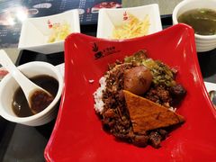 台湾卤肉饭-台湾小竹(华宇广场店)